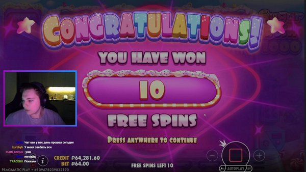 Дорога к заносу 🚀