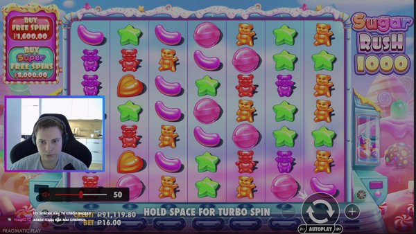 Или х100, или всё 😈