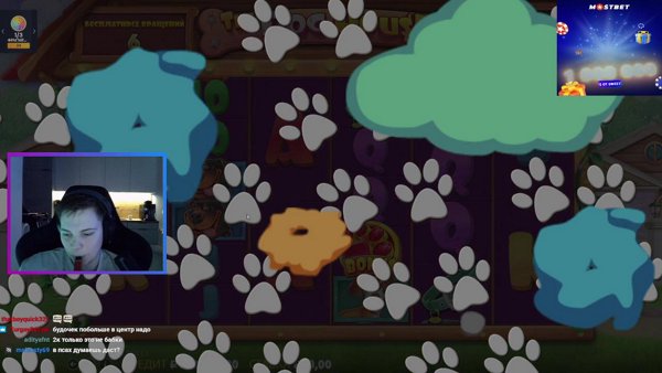 Либо легендарный занос, либо мем дня 🤡