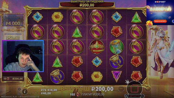 Или х1000, или всё 😈