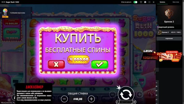сАЛАТИК БУРМАЛДАТИК