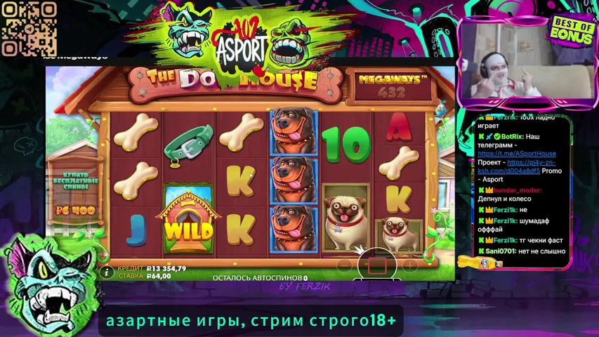 KUSHик, колеса для своих в !tg,