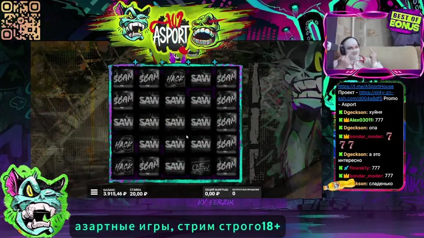 KUSHик , колесики для своих в !tg,