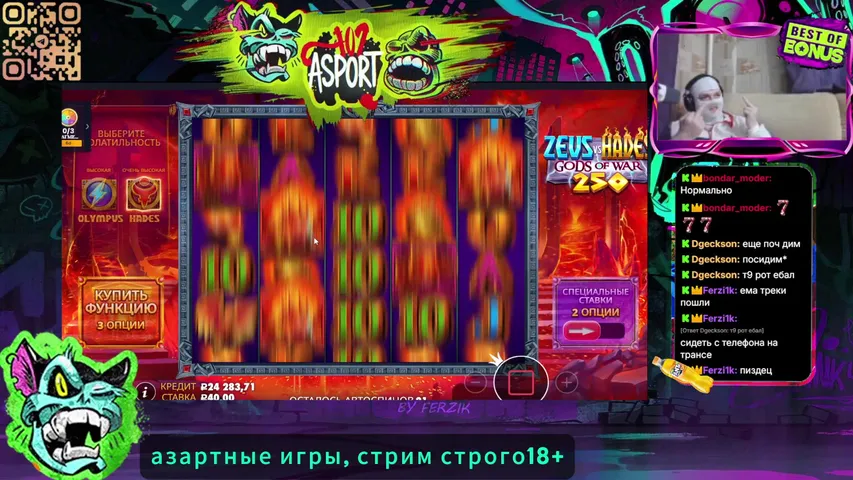 Banda , колесики для своих в !tg,