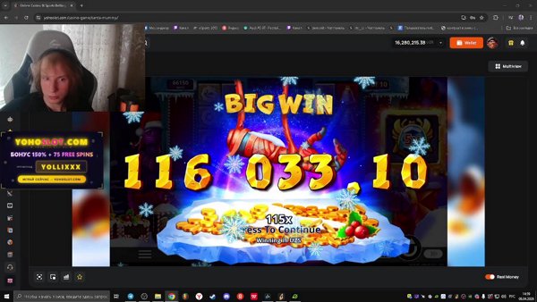 чутка побурмалдим на новом проекте !tg