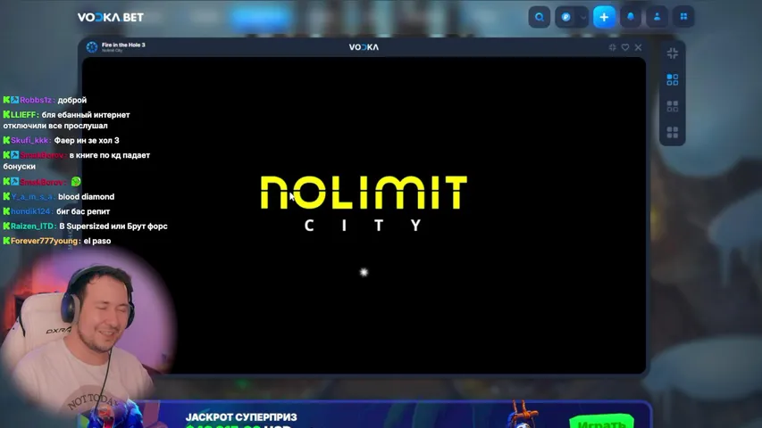 КОМУ 1000 РУБЛЕЙ? ЗАНОСЫ НА ВОДКЕ - 60.000