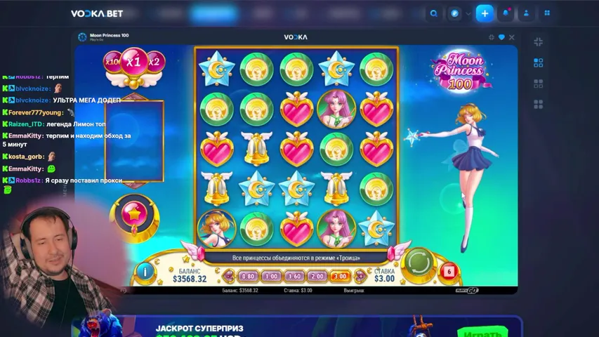 КОМУ 1000 РУБЛЕЙ? 300.000 БАЛАНС НА ВОДКЕ