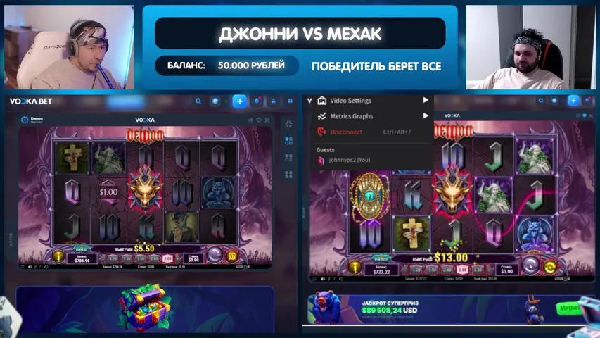 DEP 120.000! КРУТИМ ВМЕСТЕ