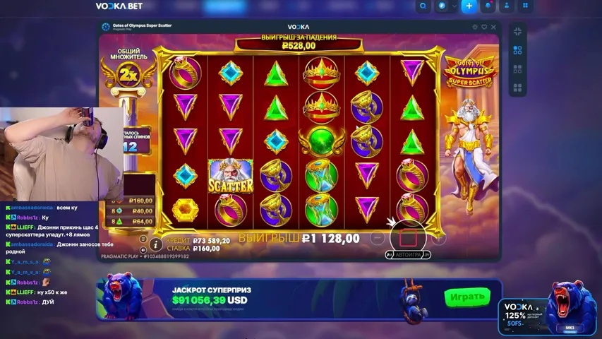 DEP 120.000! КРУТИМ ВМЕСТЕ