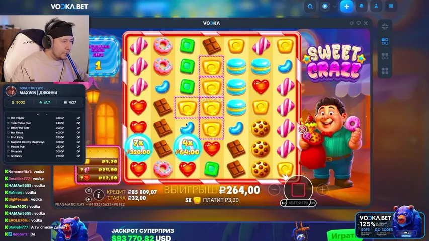 MEGA-BONUSBUY 80.000. ROZIGRISHI NA VODKA