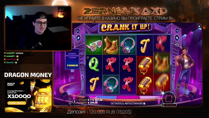 360.000 ДЕПОЗИТ (18+) !тг