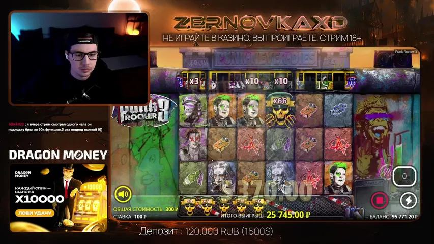 240.000 ДЕПОЗИТ (18+) !тг