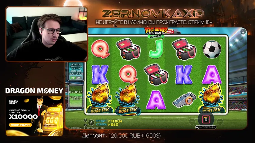 240.000 ДЕПОЗИТ (18+) !тг