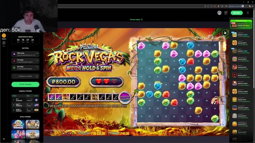 СТРИМ на ПОКЕРДОМЕ С БРАТВОЙ ЗАЛЕТАЙТЕ