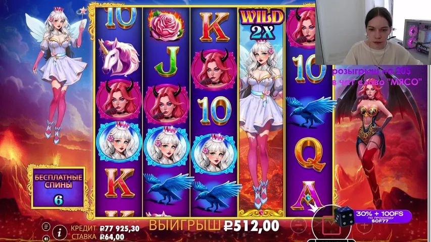 ДЕП 40К! ОТКРЫВАЕМ БОНАНЗУ ПО 500