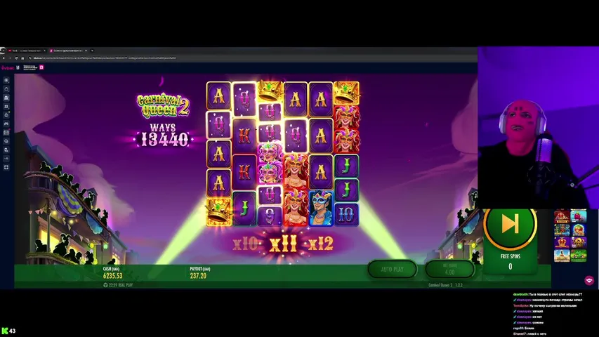 деп, ушел деп