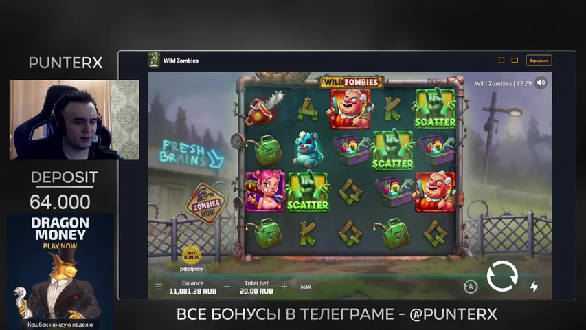 Мафия Крутит слотики  !dr !tg