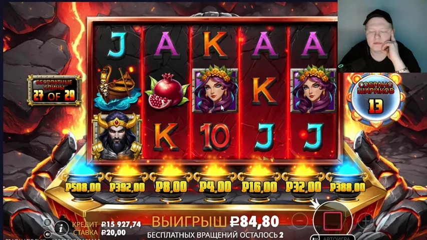 👑 30 лет играю в казино 👑