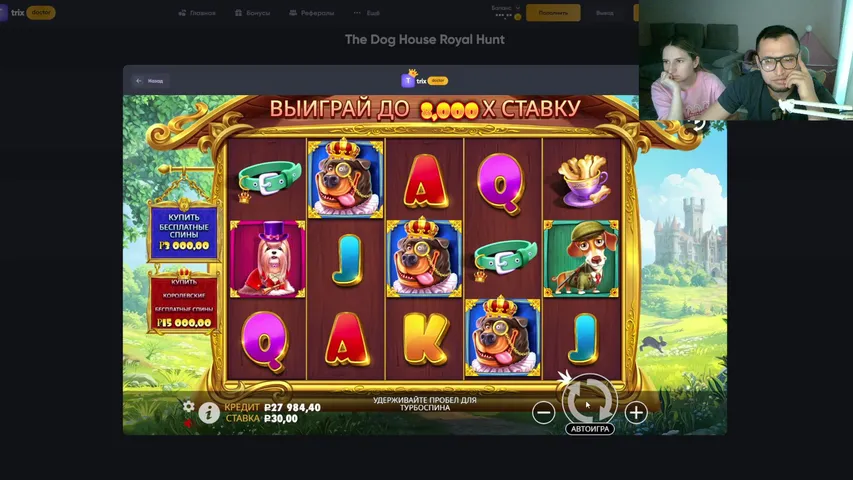 🔥 БЭК + РОЗЫГРЫШ USDT в TG каждому! 100% В ТГ 🔥!tg