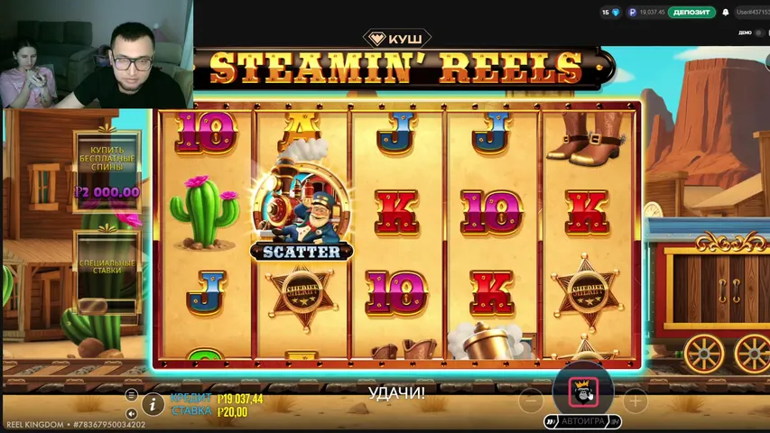 🔥 БЭК + накид в TG каждому! 100% В ТГ 🔥!tg