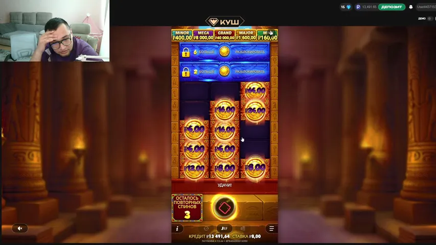 🔥 БЭК + накид в TG каждому! 100% В ТГ 🔥!tg