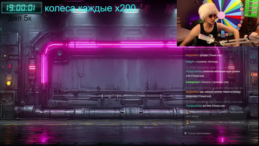 Колеса каждые х200! Розыгрыши денег! Казино онлайн