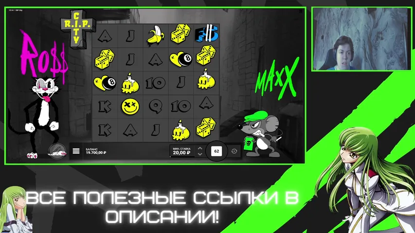 СМЕРТЬ В НИЩЕТЕ | !tg | !!!