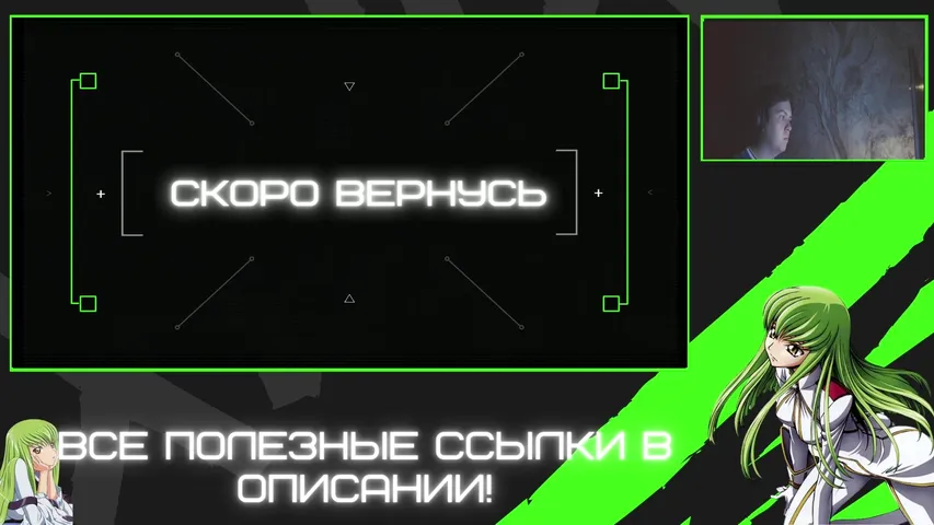 болтаем и крутим чуток| | !tg | !!!