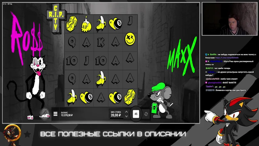 ОБЩИЙ СБОР | !tg | !clip | !!!