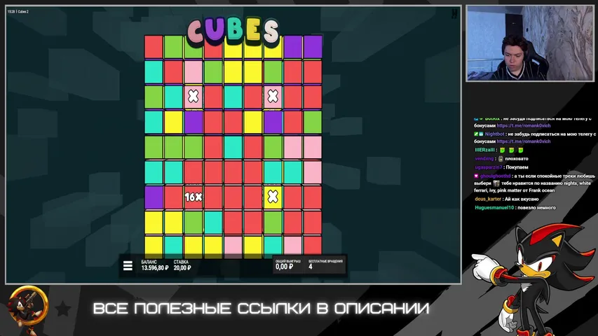 я отошел от гулянки | !tg | !clip | !!!