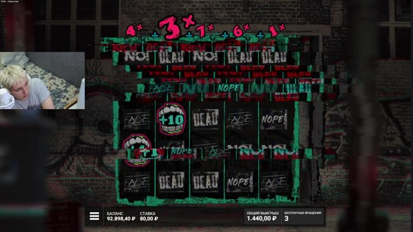 делаем публичный газ в размере 100 кесов | !tg