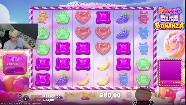 и снова лупим | !tg