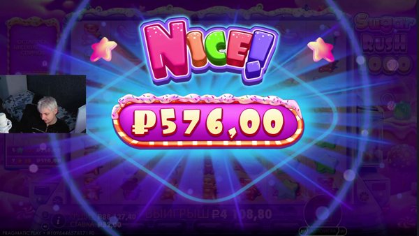 ПИВО ПИВНОЕ | !tg