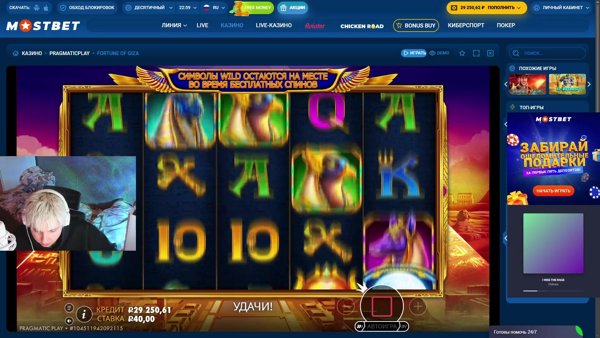 NICHEGO NOVOGO | !tg