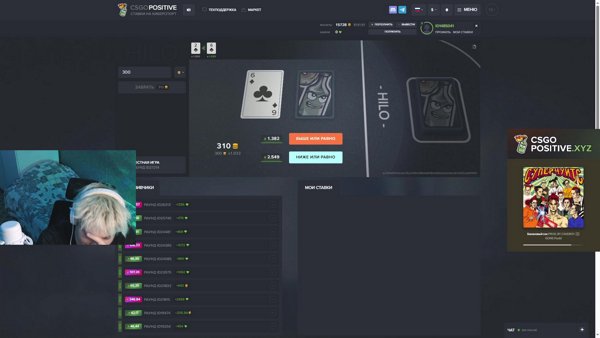 ЧТО ТО НОВОЕ | !tg