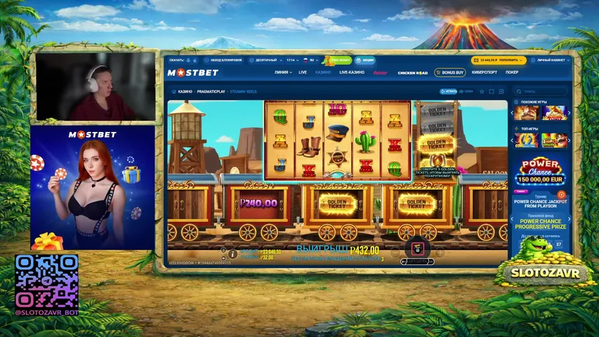 Двигаемся по перекачу