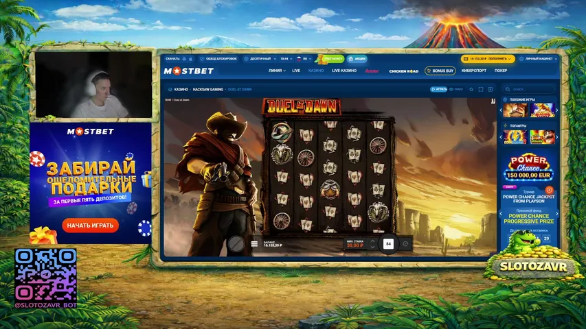 Ах как хочется