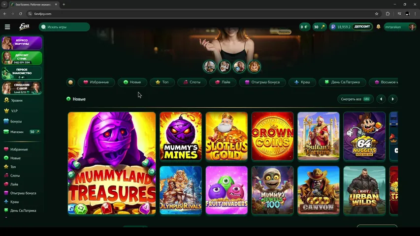 20К ДЕПЧИК😈/// КОЛЕСА ДЛЯ РЕФОВ/// РАЗДАЧА