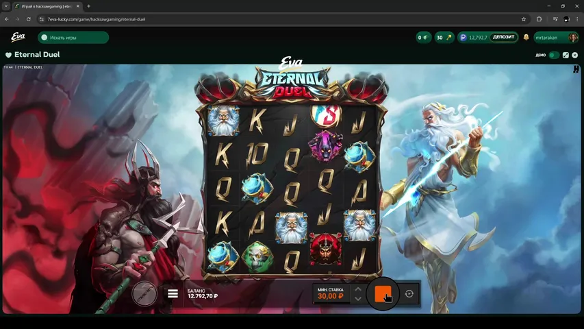 15К ДЕПЧИК😈/// КОЛЕСА ДЛЯ РЕФОВ/// РАЗДАЧА