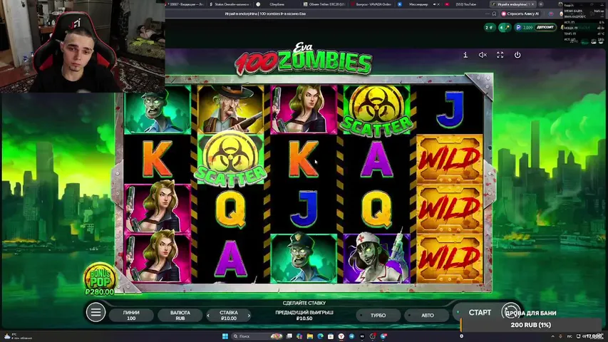 Сколько можно заработать на донатах? за 24ч