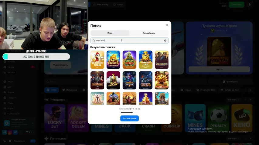 Среда /  DEP 100$