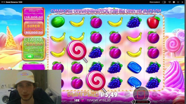 The legend is back !tg