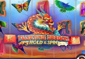 Floating Dragon Hold and Spin