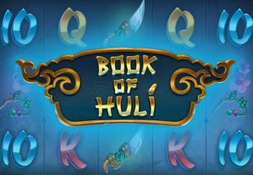 Book of Huli