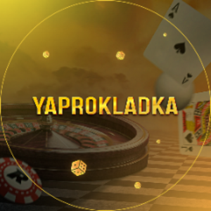 yaprokladka