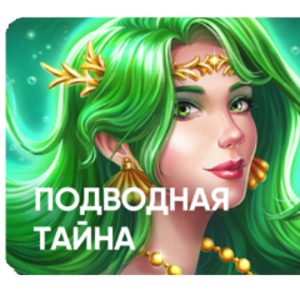 zanosinka_
